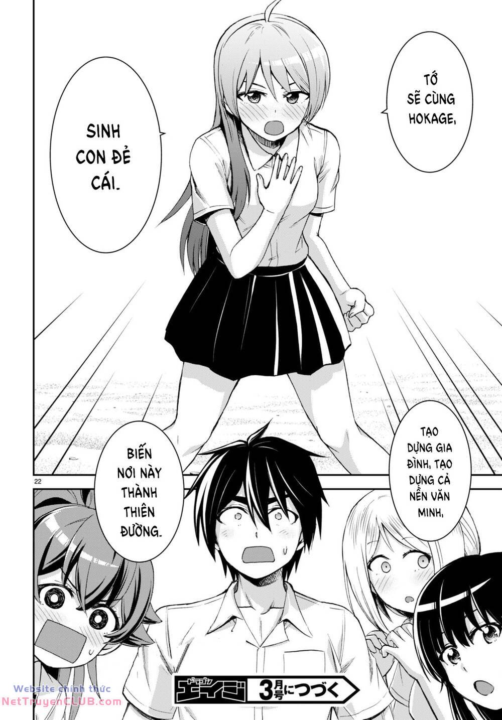 Gakkou No Minna To Isekai No Mujintou Ni Tenishitakedo Ore Dake Rakushou Desu Chương 25 Ảnh 29