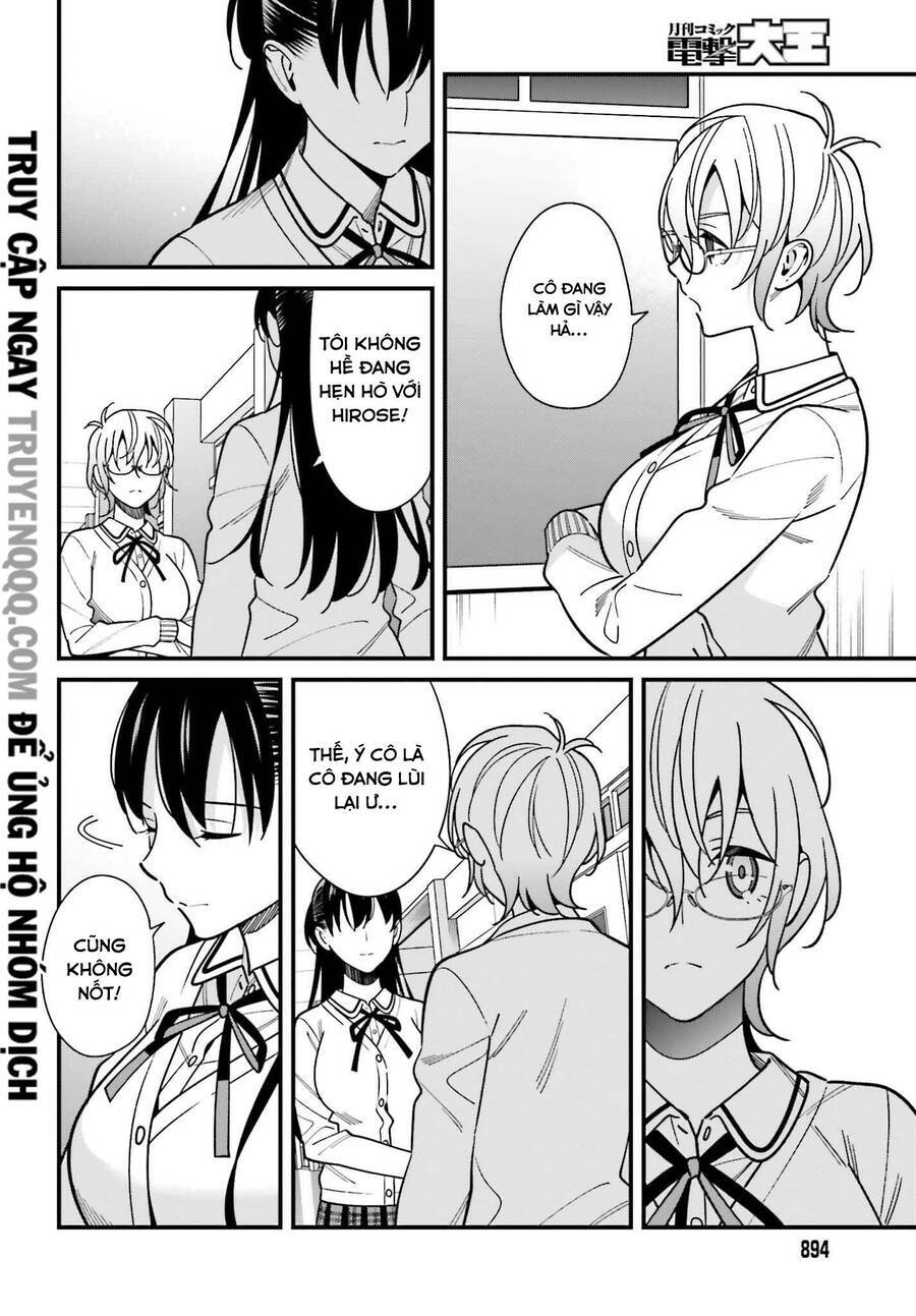 Hirasaka Hinako Ga Ero Kawaii Koto Wo Ore Dake Ga Shitteiru Chương 41 Ảnh 23