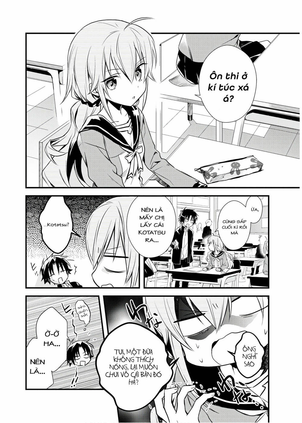 Megami-Ryou No Ryoubo-Kun Chương 16 Ảnh 14