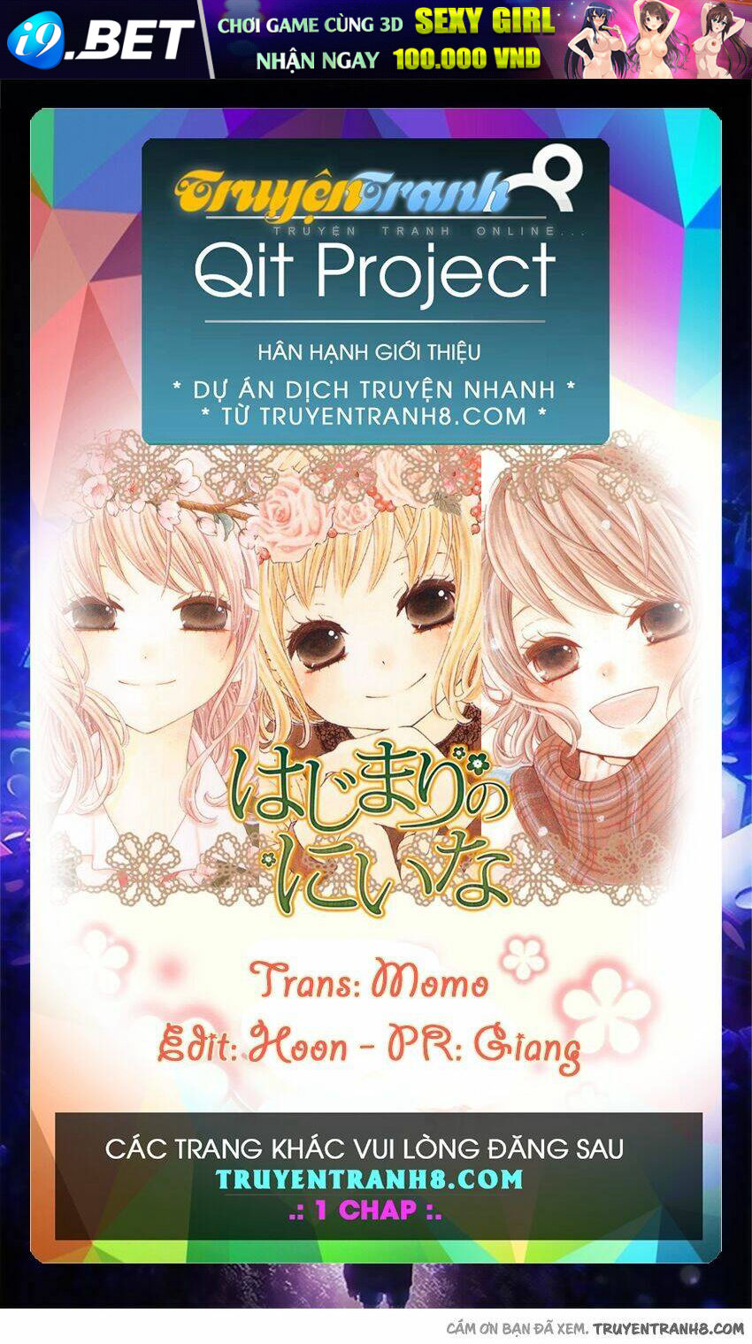 Hajimari No Niina Chương 15 Ảnh 2
