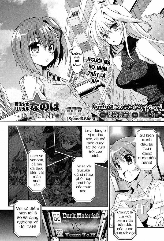 Mahou Shoujo Lyrical Nanoha Innocent Chương 3 Ảnh 4