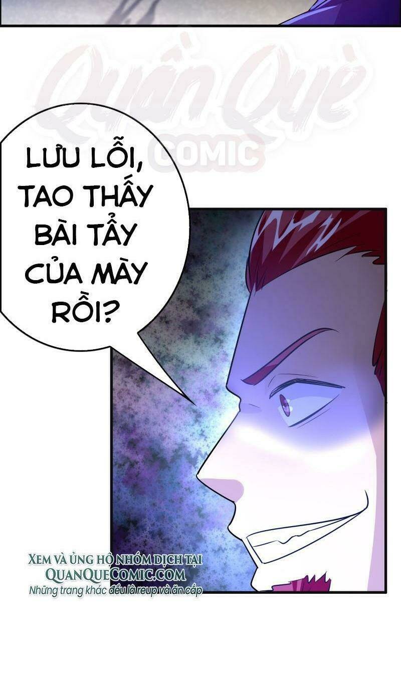 Dị Giới Cung Ứng Thương Chương 93 Ảnh 29