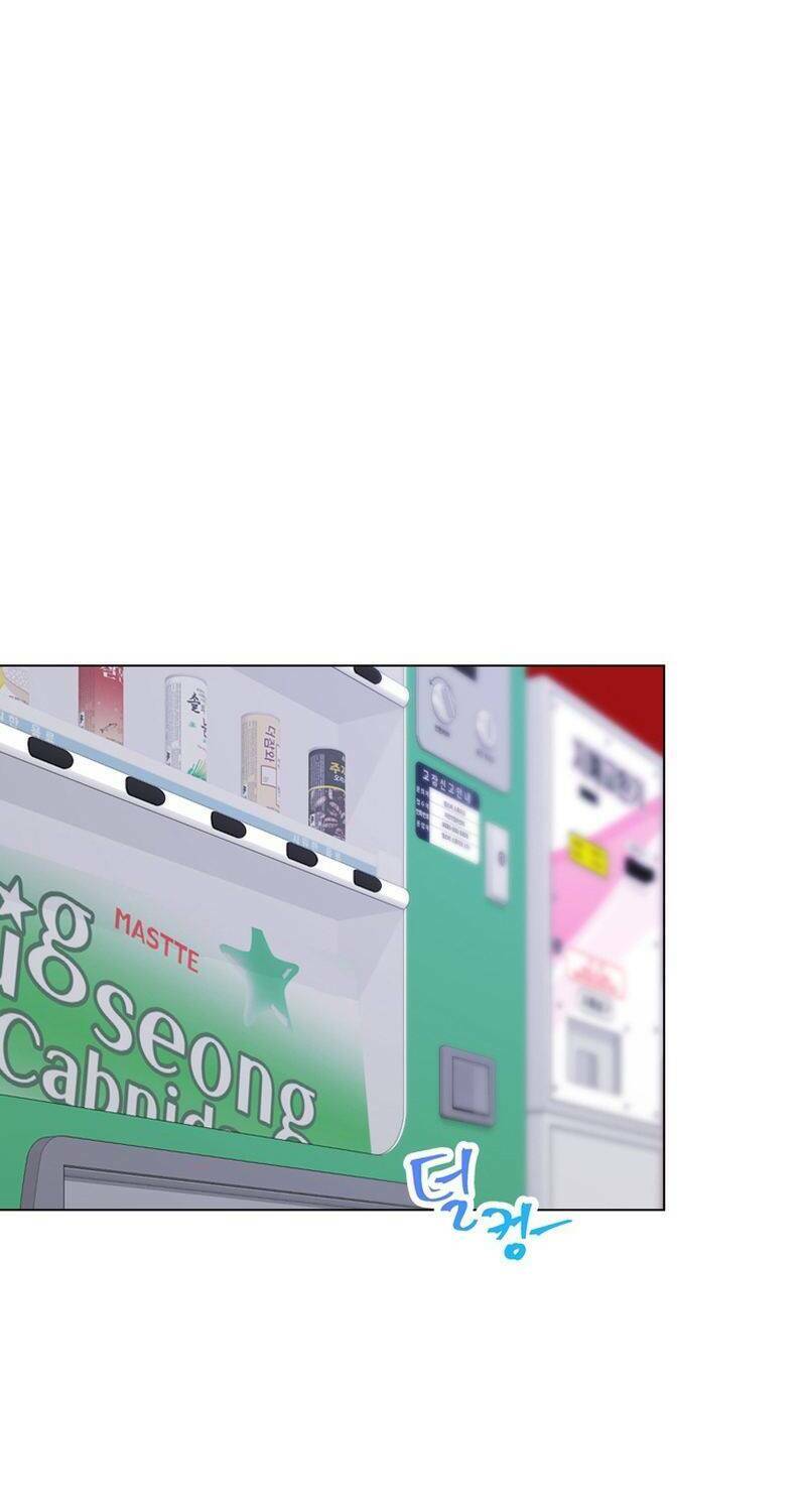 Tôi Giải Cứu Nhóm Idol Vô Danh Bằng Một Cú Chạm Chương 21 Ảnh 16