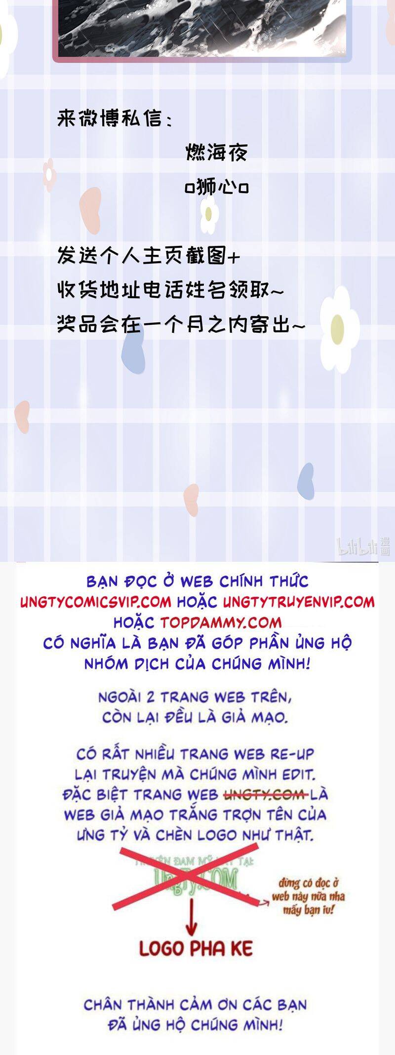 Tiền Nhiệm Vi Vương Chương 86 Ảnh 32