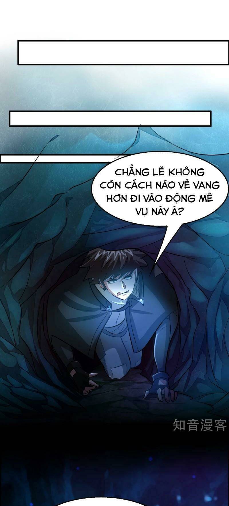 Dị Giới Cung Ứng Thương Chương 96 Ảnh 17