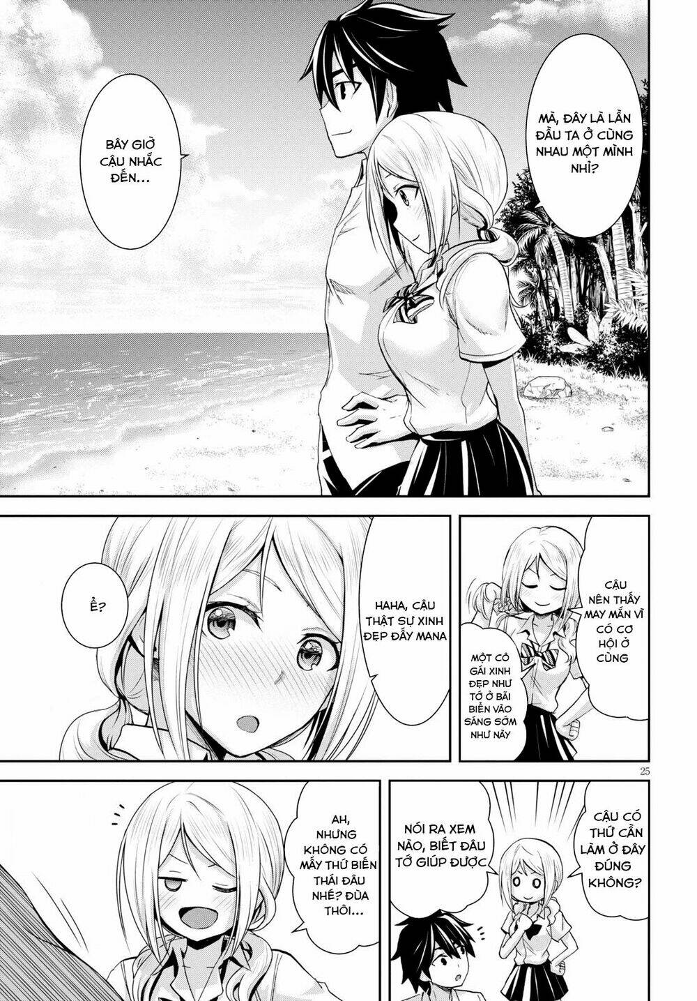 Gakkou No Minna To Isekai No Mujintou Ni Tenishitakedo Ore Dake Rakushou Desu Chương 6 Ảnh 30