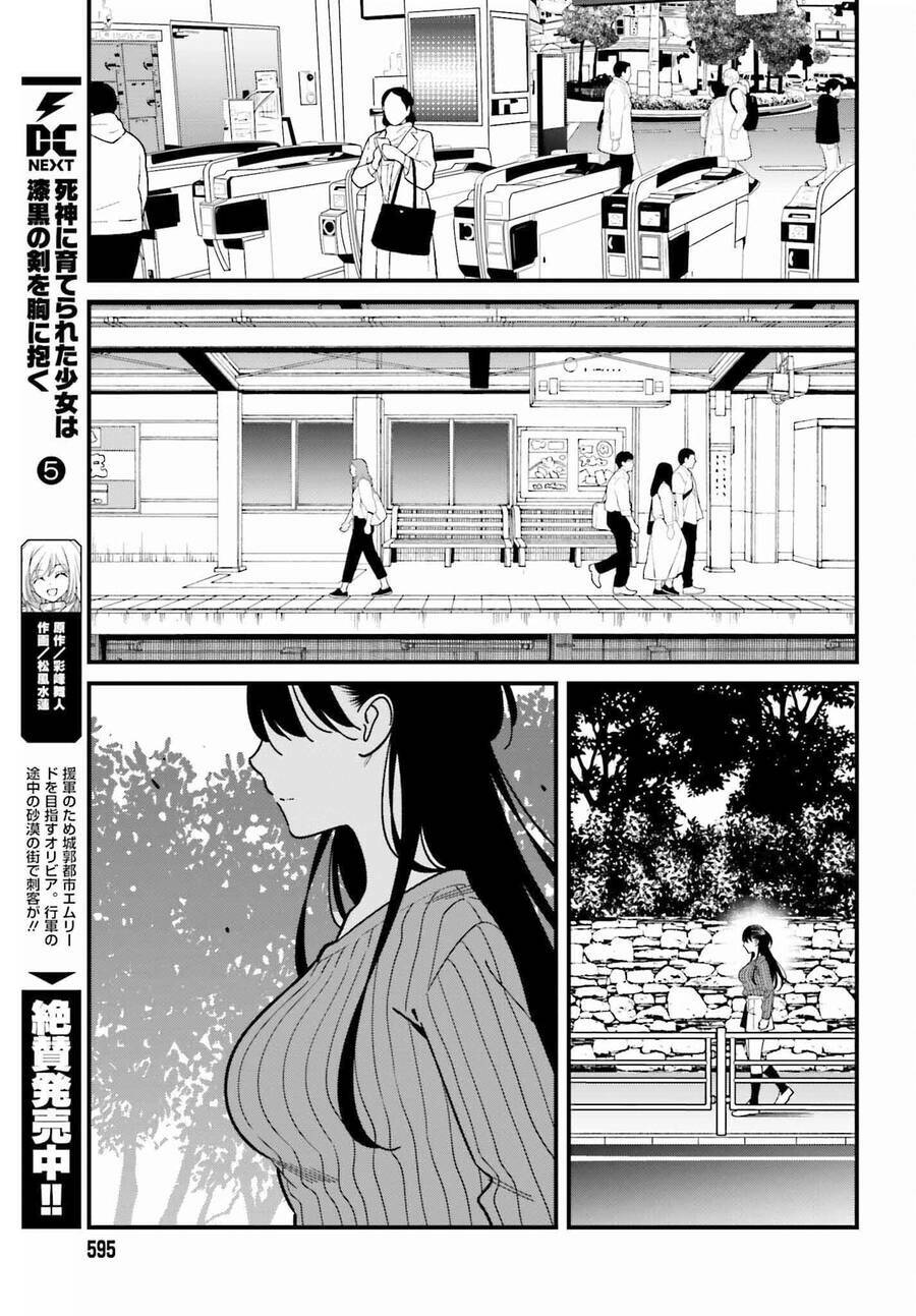 Hirasaka Hinako Ga Ero Kawaii Koto Wo Ore Dake Ga Shitteiru Chương 39 Ảnh 25