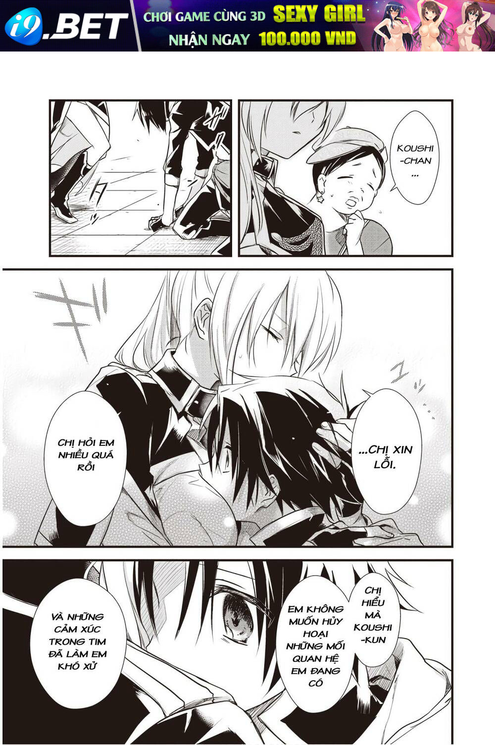 Megami-Ryou No Ryoubo-Kun Chương 12 Ảnh 28