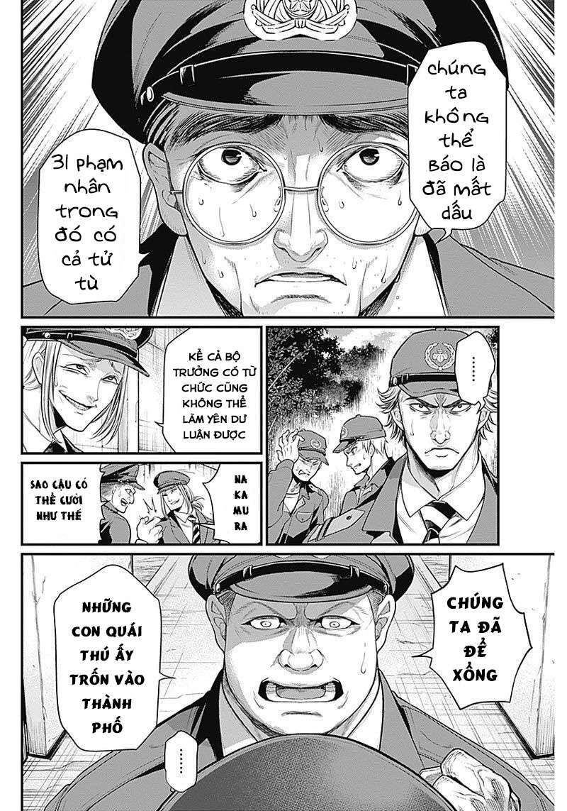 Shin Gunjou Senki Chương 1 Ảnh 52