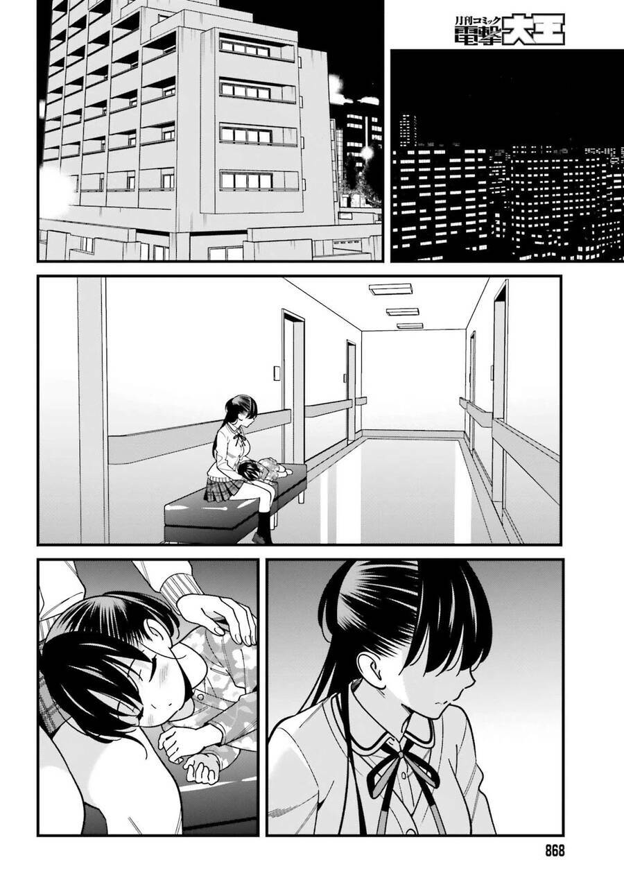 Hirasaka Hinako Ga Ero Kawaii Koto Wo Ore Dake Ga Shitteiru Chương 38 Ảnh 8