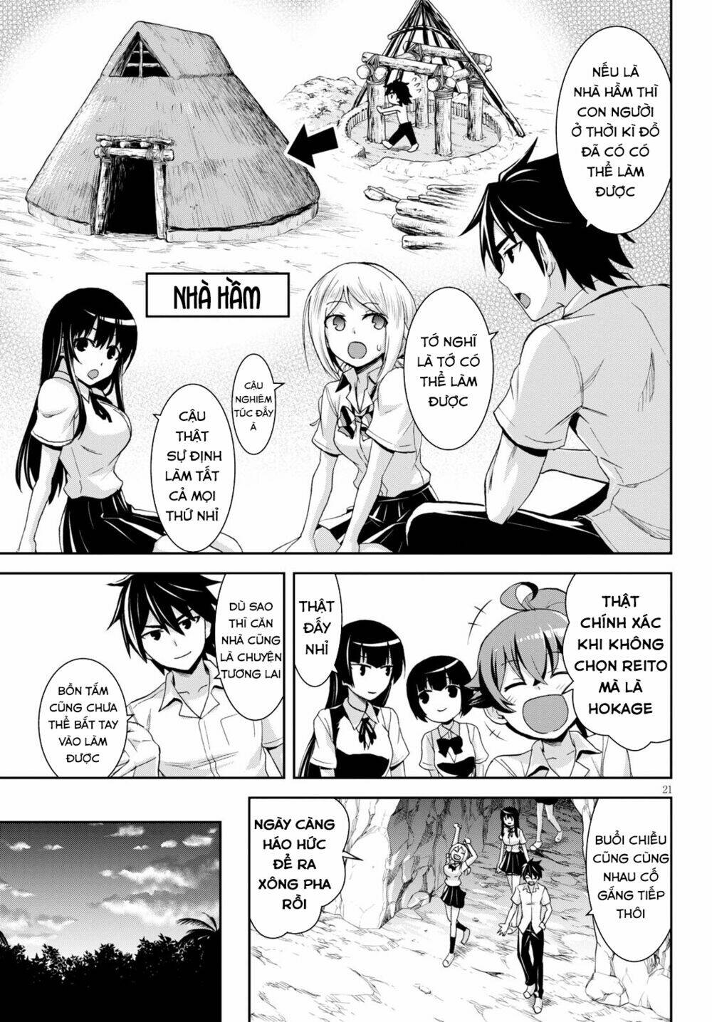 Gakkou No Minna To Isekai No Mujintou Ni Tenishitakedo Ore Dake Rakushou Desu Chương 7 Ảnh 27