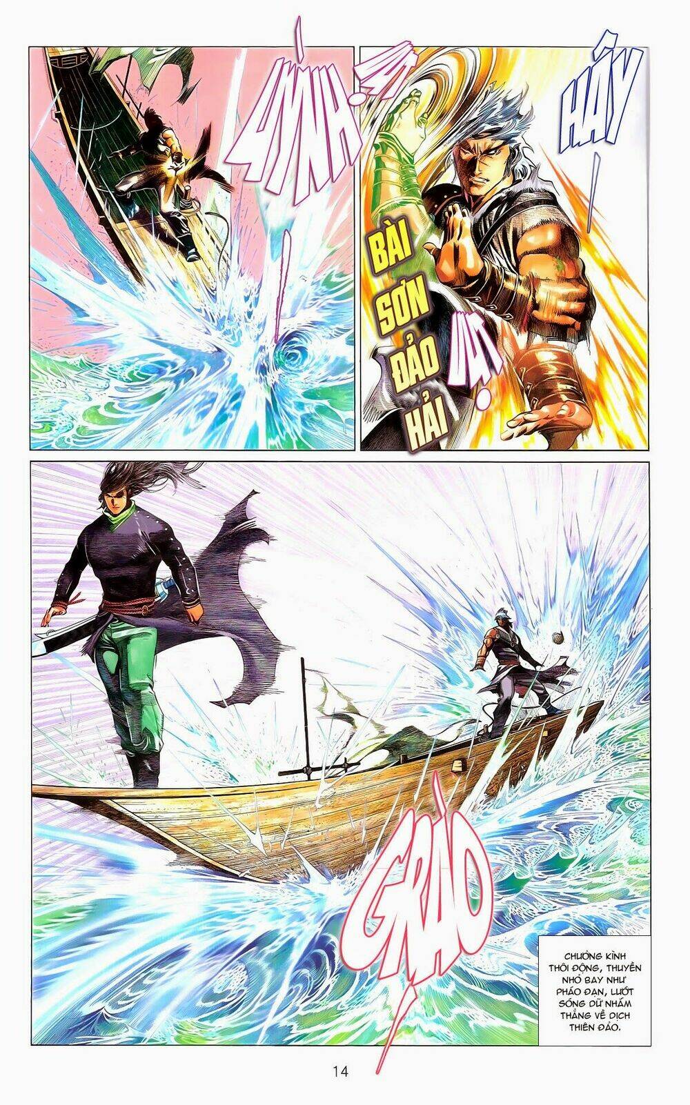 Phong Vân Chương 672 Ảnh 16