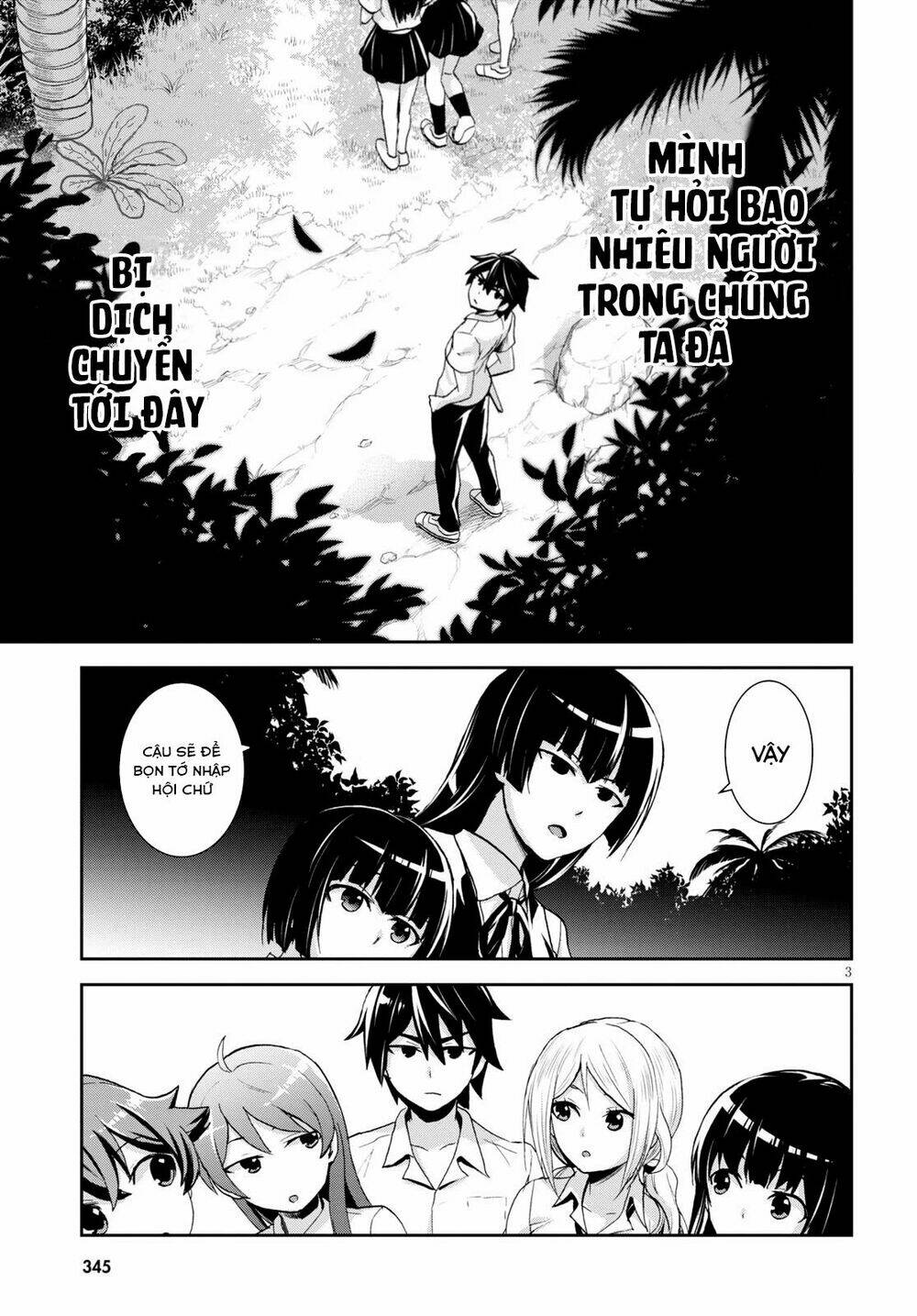 Gakkou No Minna To Isekai No Mujintou Ni Tenishitakedo Ore Dake Rakushou Desu Chương 6 Ảnh 8