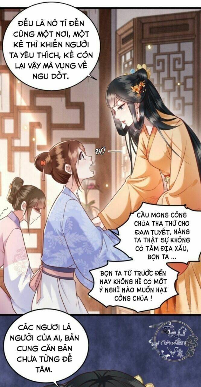 Con Đường Hoang Dã Của Vương Phi Chương 13 Ảnh 11