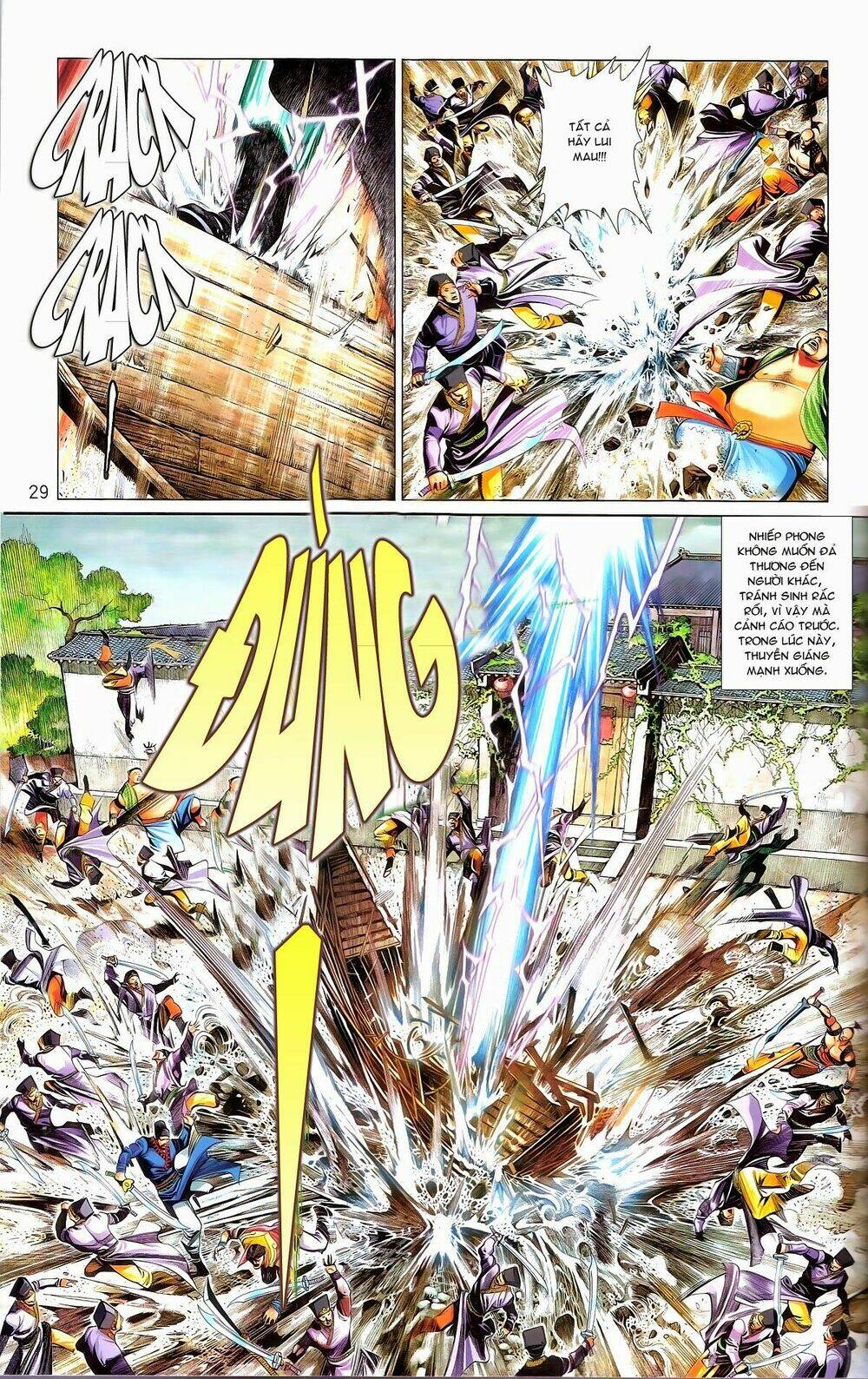 Phong Vân Chương 672 Ảnh 31