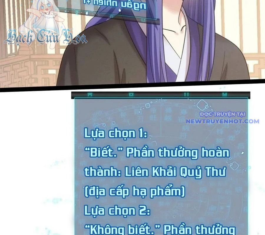 Ta Chính Là Không Theo Sáo Lộ Ra Bài Chương 311 Ảnh 98