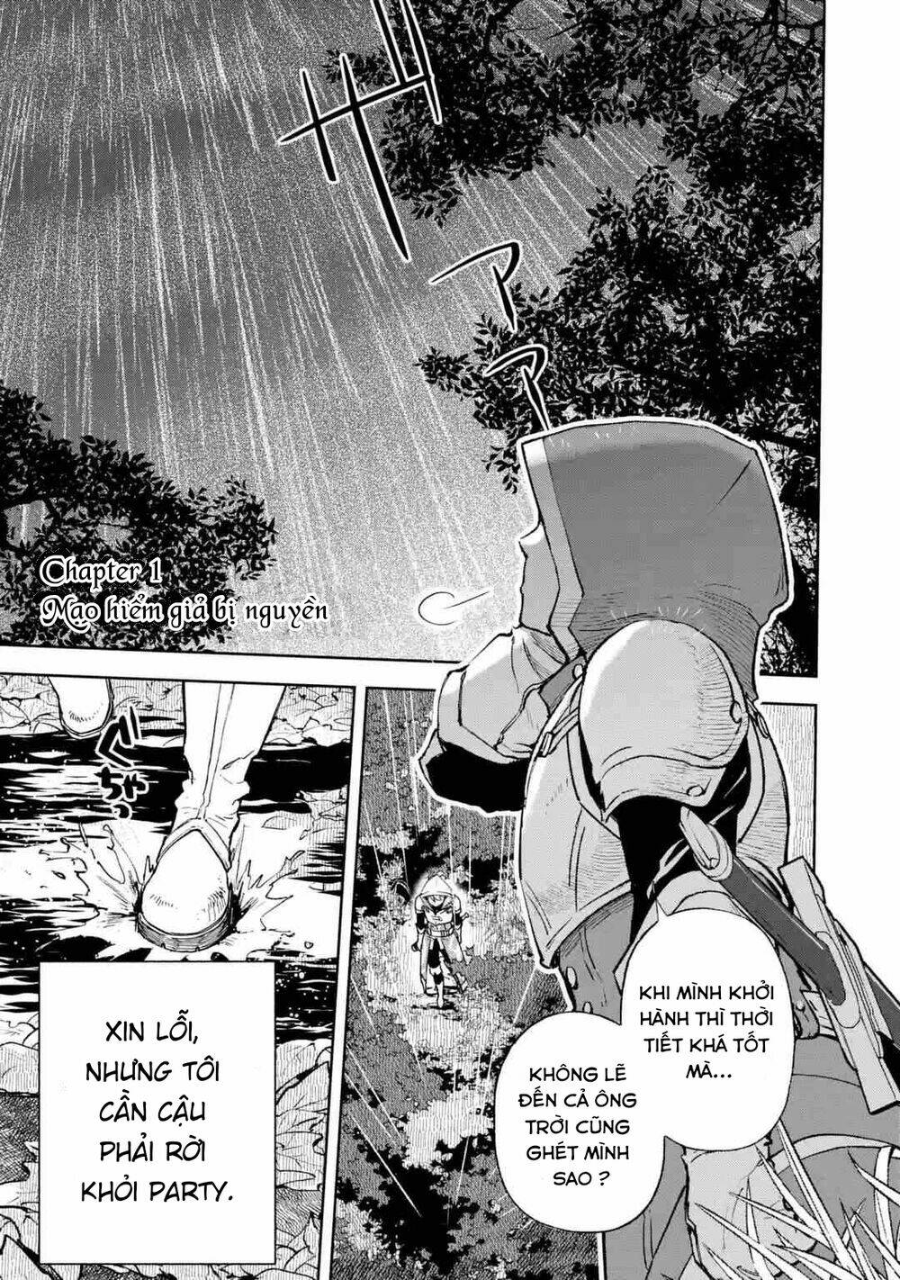 Minus Skill Mochi Yonin Ga Atsumattara, Nanka Synergy Hakki Shite Saikyou Party Ga Dekita Ken Chương 1 Ảnh 4