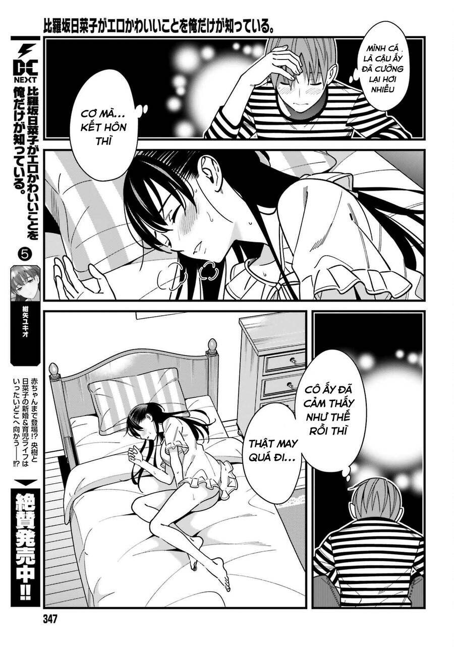 Hirasaka Hinako Ga Ero Kawaii Koto Wo Ore Dake Ga Shitteiru Chương 33 Ảnh 15
