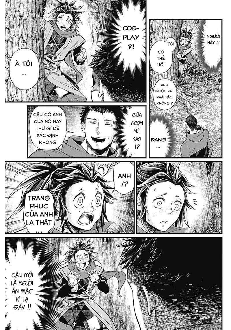 Shin Gunjou Senki Chương 1 Ảnh 58