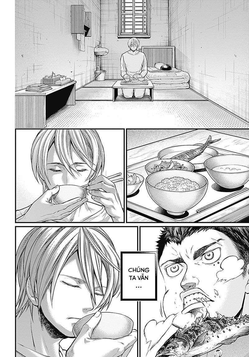 Shin Gunjou Senki Chương 1 Ảnh 10