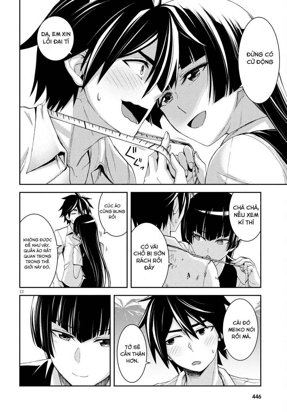 Gakkou No Minna To Isekai No Mujintou Ni Tenishitakedo Ore Dake Rakushou Desu Chương 10 Ảnh 15