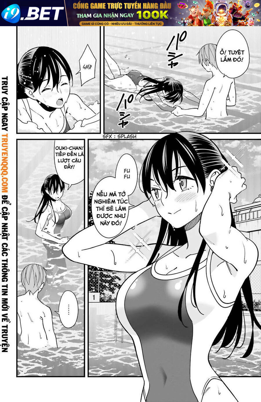 Hirasaka Hinako Ga Ero Kawaii Koto Wo Ore Dake Ga Shitteiru Chương 29 Ảnh 10