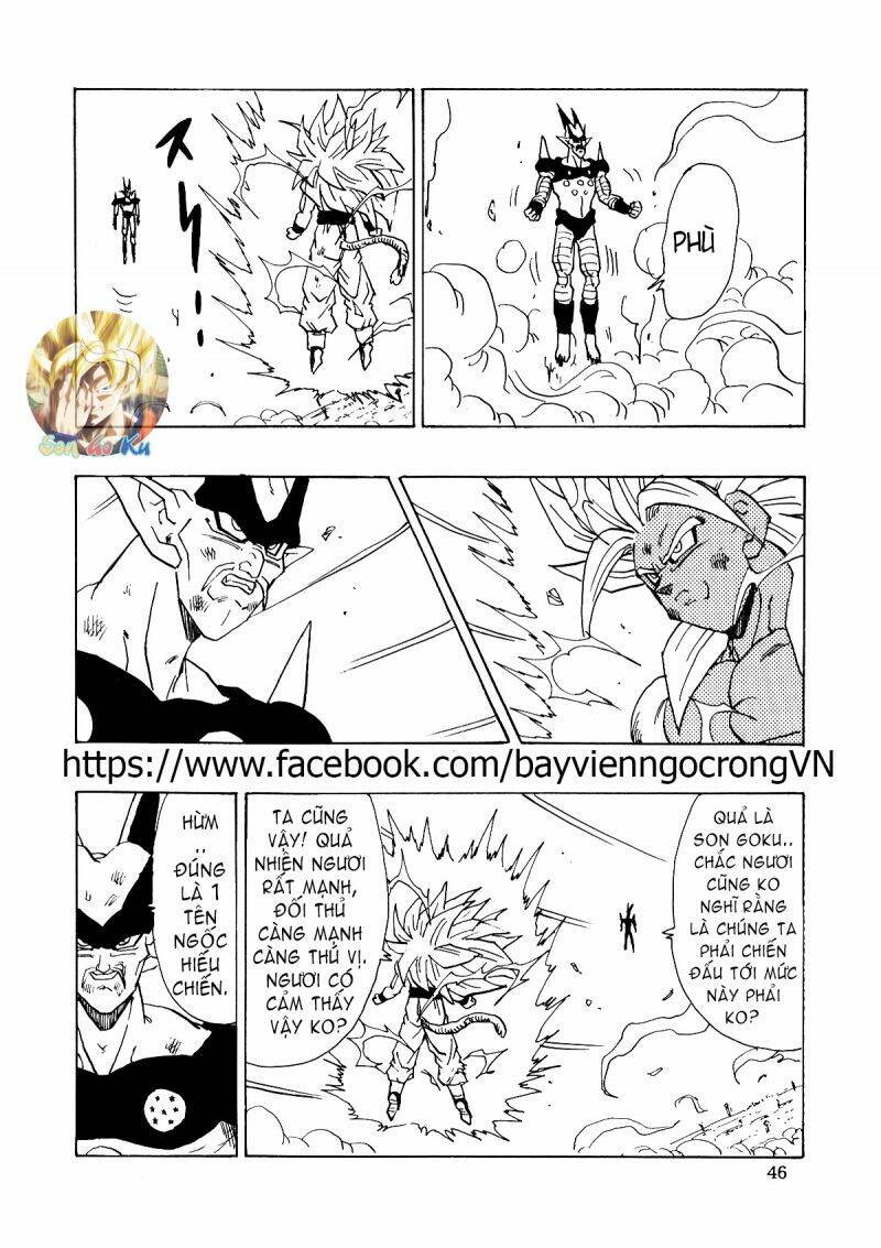 Thế Giới Ngọc Rồng - Con Trai Frieza: Ize Chương 16.2 Ảnh 15