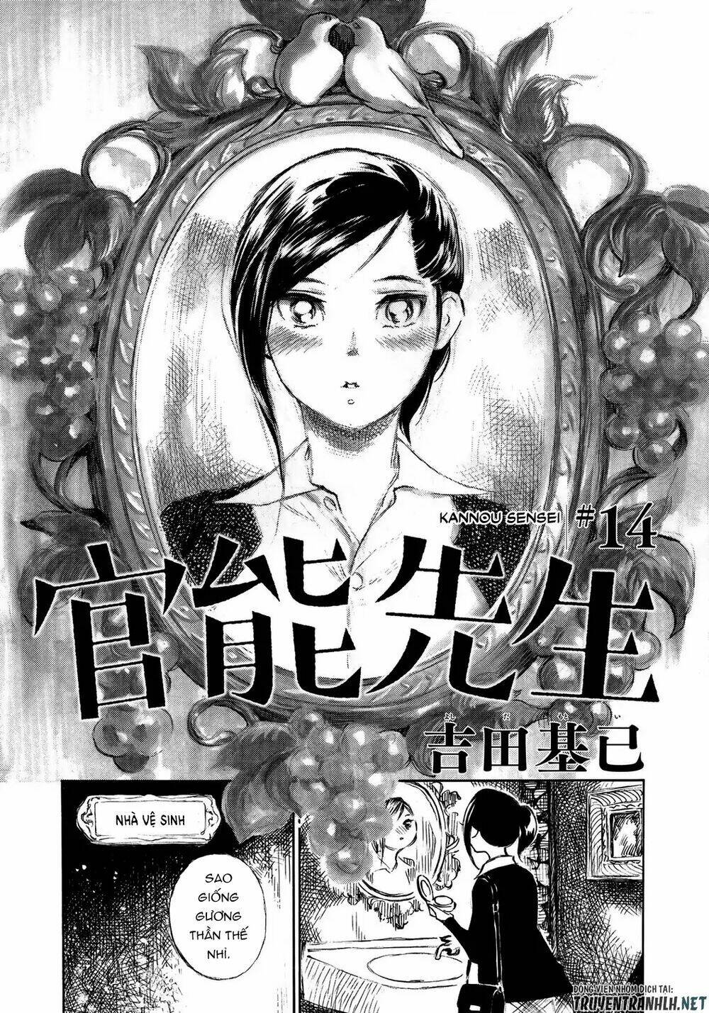 Kannou Sensei Chương 14 Ảnh 6