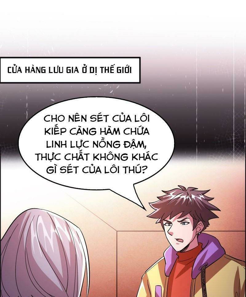 Dị Giới Cung Ứng Thương Chương 93 Ảnh 2