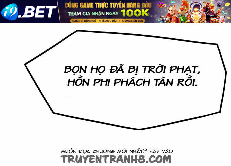 Tố Thủ Già Thiên Chương 6 Ảnh 6