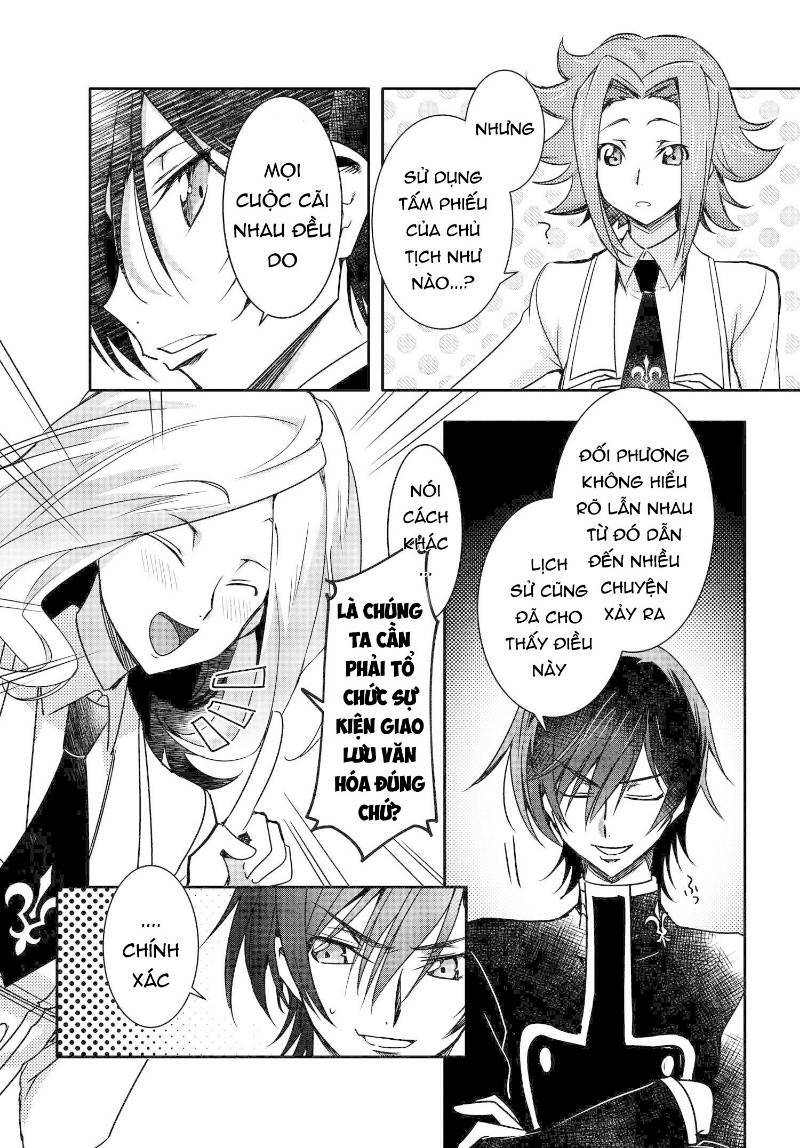 Kateikyoushi No Lelouch-San Chương 16 Ảnh 4