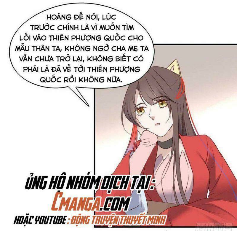 Liệt Hỏa Cuồng Phi: Vương Gia Thú Tính Muốn Sủng Chương 130 Ảnh 9
