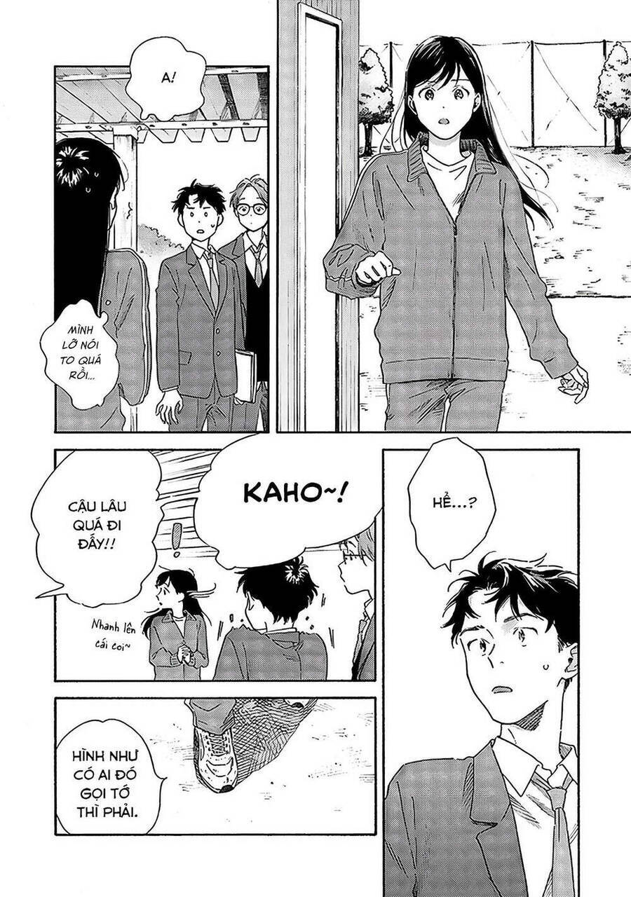 Hayakawa-San Và Miura-Kun Chương 1 Ảnh 8