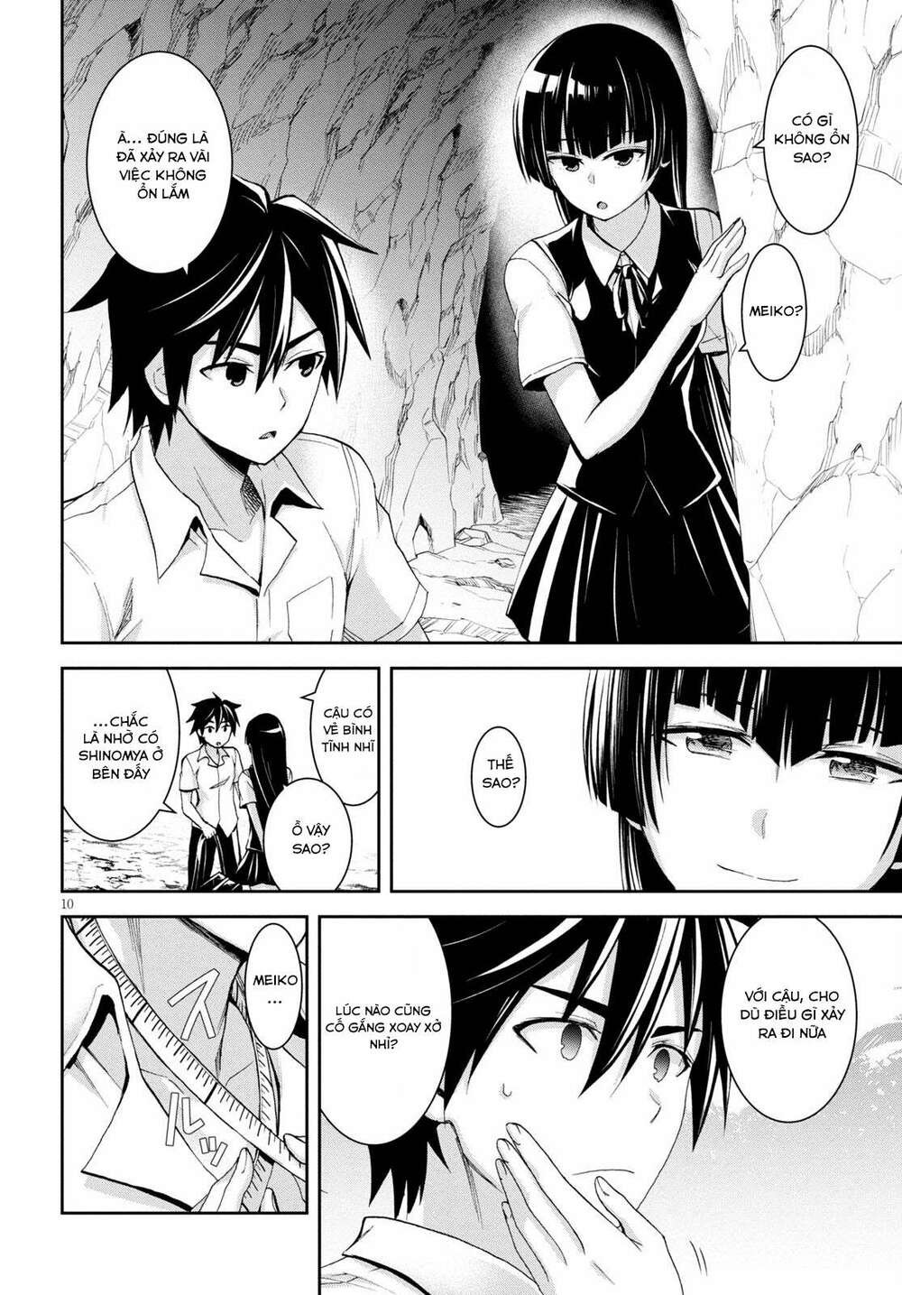 Gakkou No Minna To Isekai No Mujintou Ni Tenishitakedo Ore Dake Rakushou Desu Chương 10 Ảnh 13