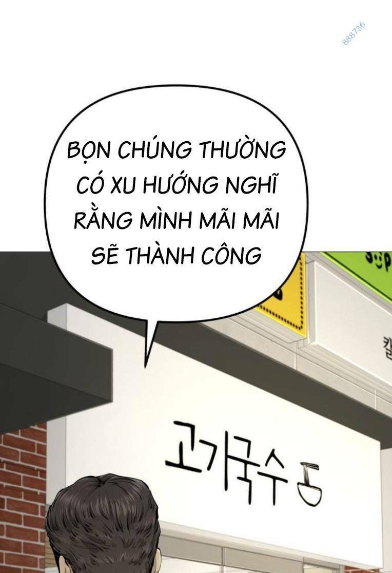 Quán Ăn Ngon Chương 18 Ảnh 43