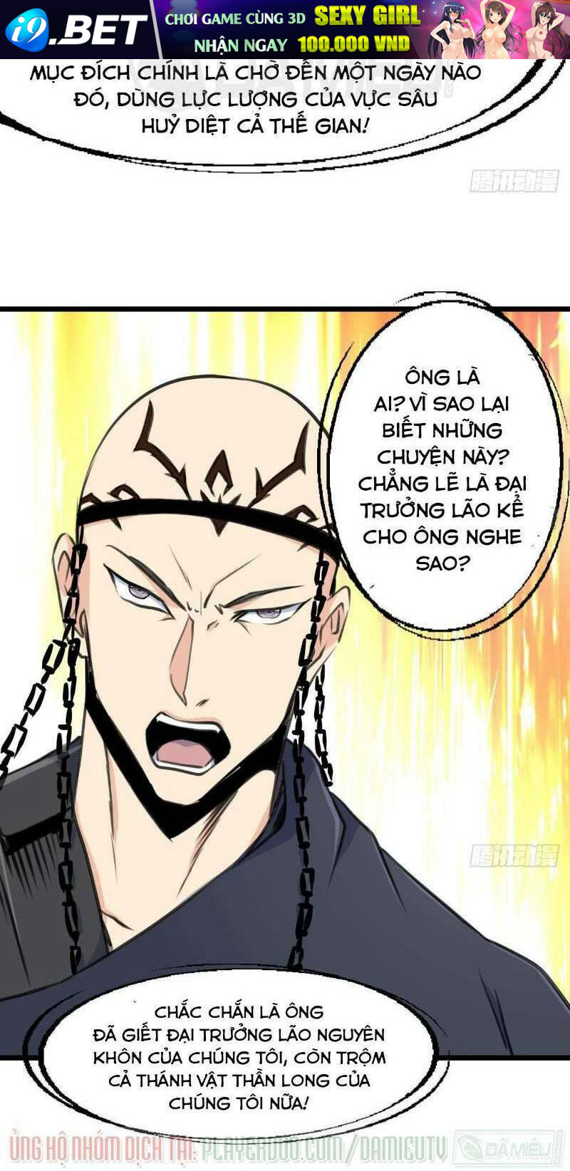 Thần Nhãn Giám Định Sư Chương 138 Ảnh 9
