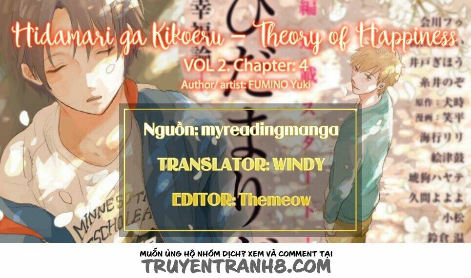 Hidamari Ga Kikoeru - Vol 2: The Theory Of Happiness Chương 4 Ảnh 2