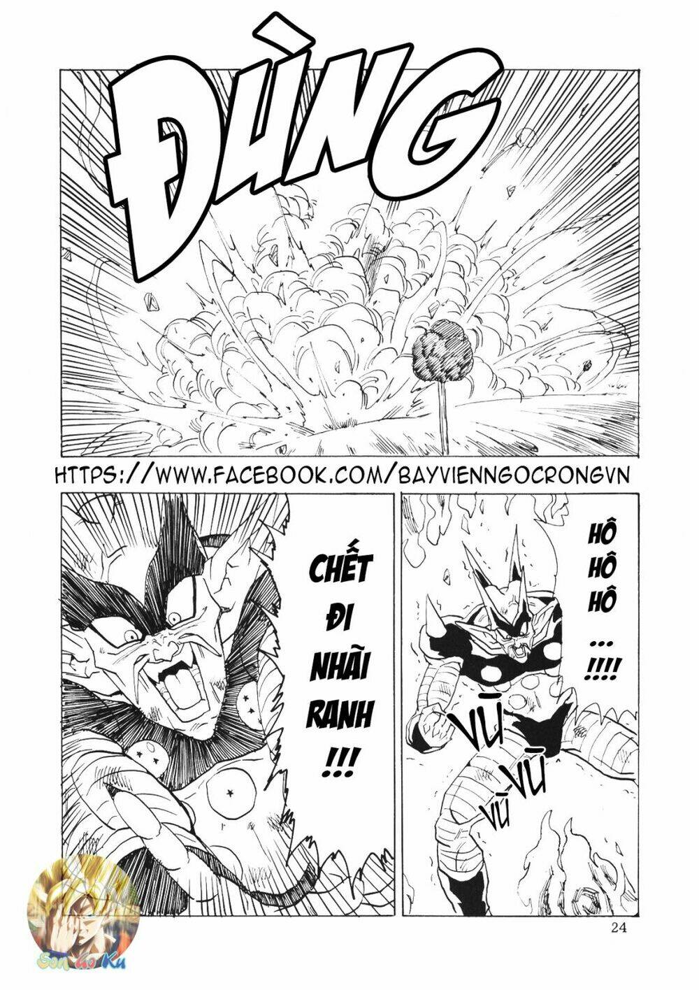 Thế Giới Ngọc Rồng - Con Trai Frieza: Ize Chương 16.1 Ảnh 26