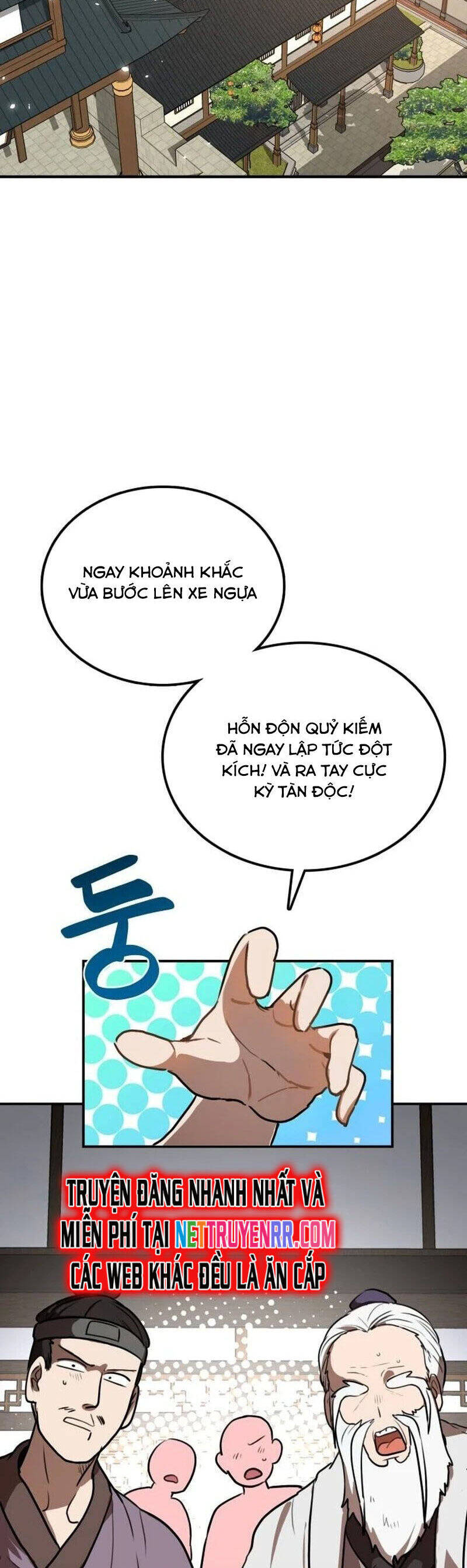 Có Lẽ Là Vô Địch Chương 16 Ảnh 4