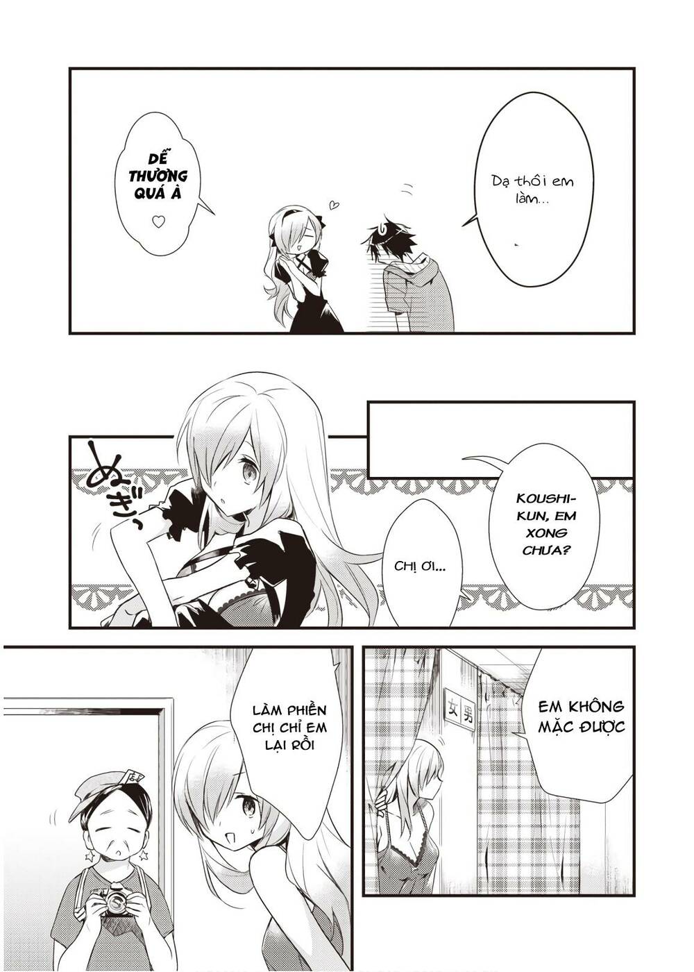 Megami-Ryou No Ryoubo-Kun Chương 12 Ảnh 10