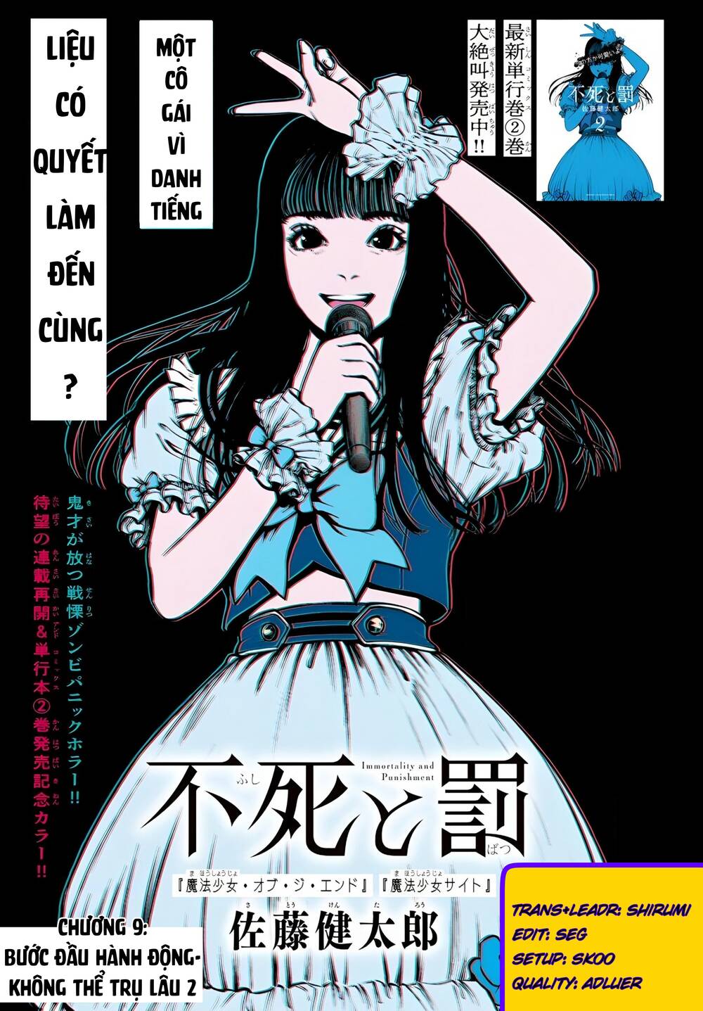 Fushi To Batsu: Đại Dịch Xác Sống Chương 9 Ảnh 2