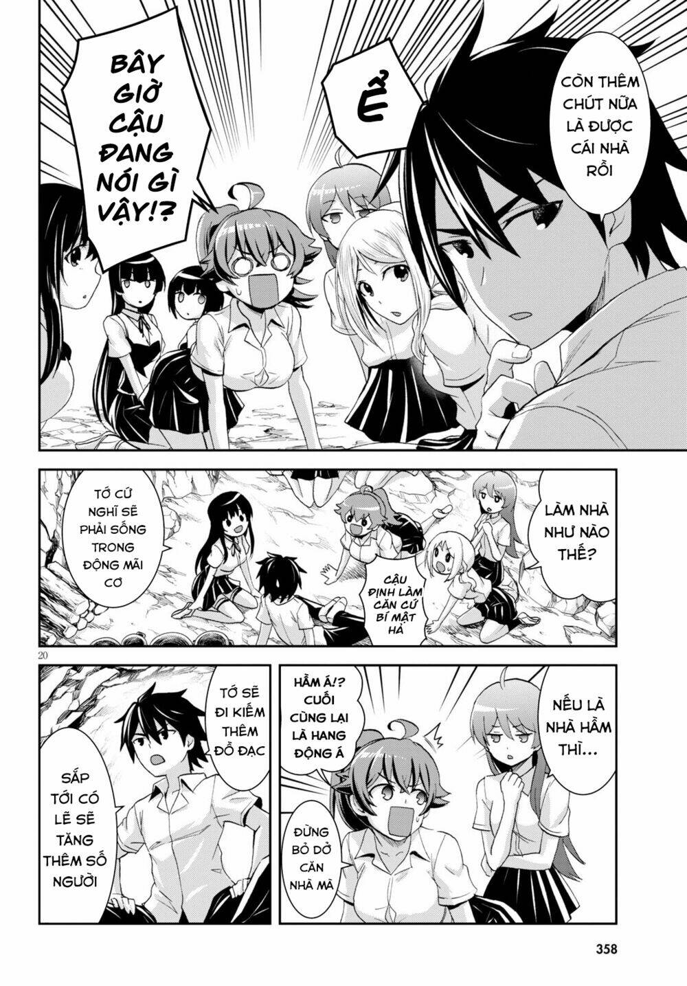 Gakkou No Minna To Isekai No Mujintou Ni Tenishitakedo Ore Dake Rakushou Desu Chương 7 Ảnh 26