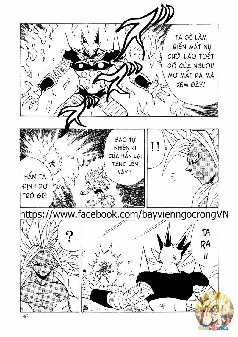 Thế Giới Ngọc Rồng - Con Trai Frieza: Ize Chương 16.2 Ảnh 16