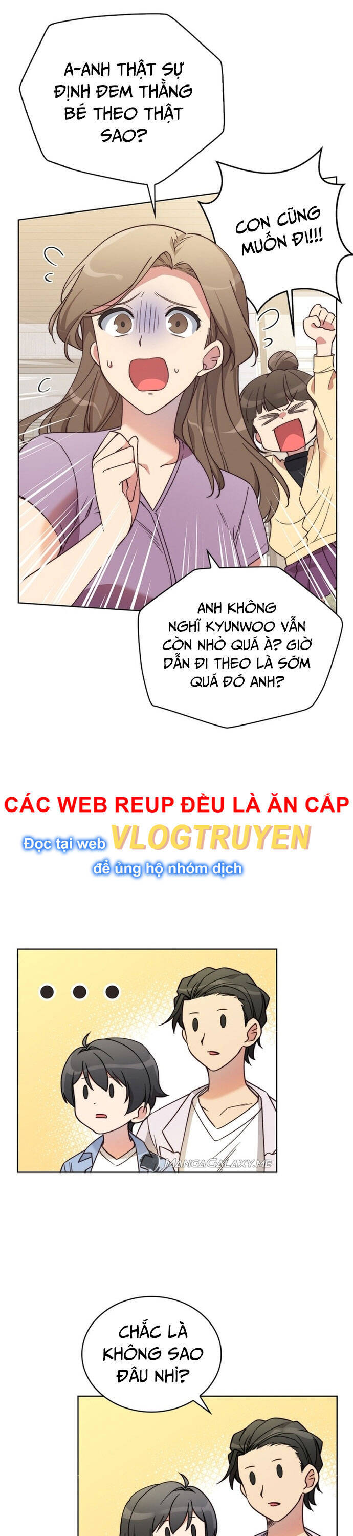 Trở Thành Bạn Thời Thơ Ấu Của Boss Cấp Trung Chương 4 Ảnh 95