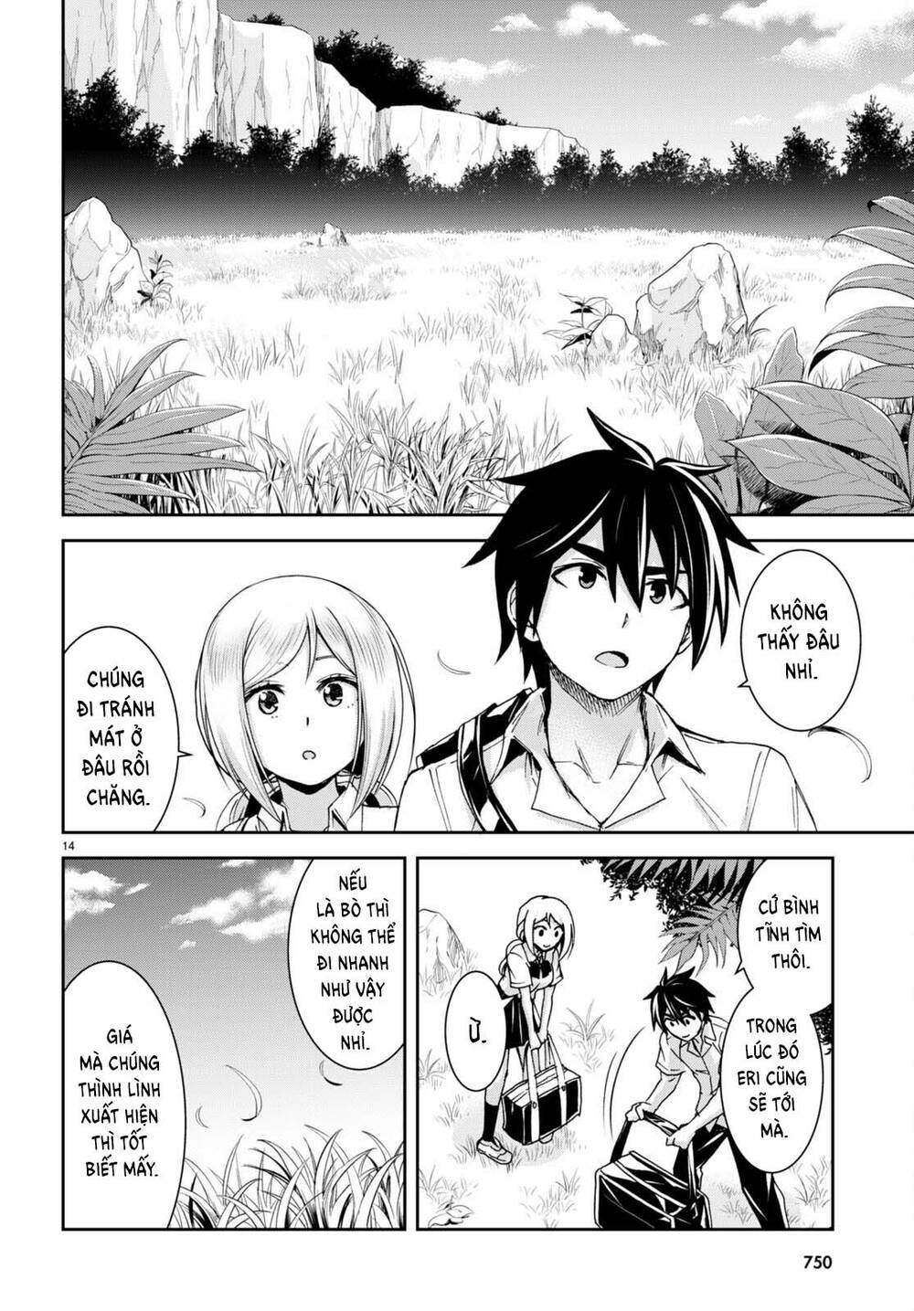 Gakkou No Minna To Isekai No Mujintou Ni Tenishitakedo Ore Dake Rakushou Desu Chương 20 Ảnh 16