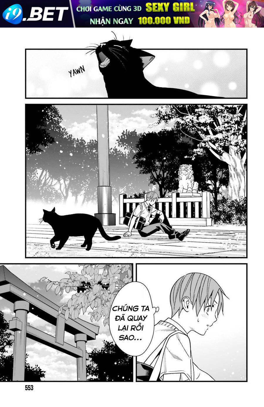 Hirasaka Hinako Ga Ero Kawaii Koto Wo Ore Dake Ga Shitteiru Chương 32.2 Ảnh 12