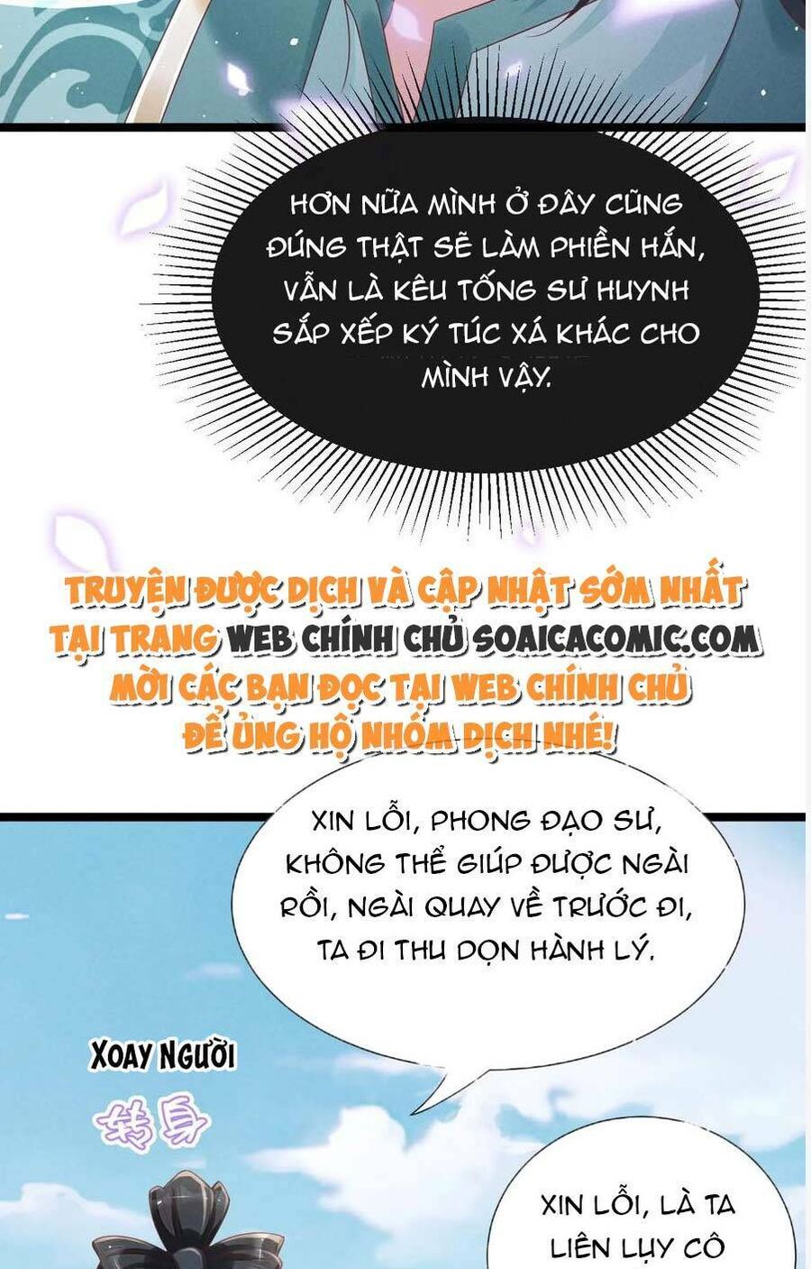Thần Phi Ngự Thiên Hạ Chương 23 Ảnh 16