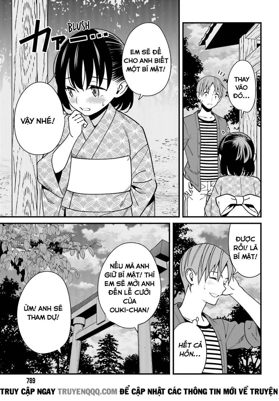 Hirasaka Hinako Ga Ero Kawaii Koto Wo Ore Dake Ga Shitteiru Chương 31 Ảnh 17