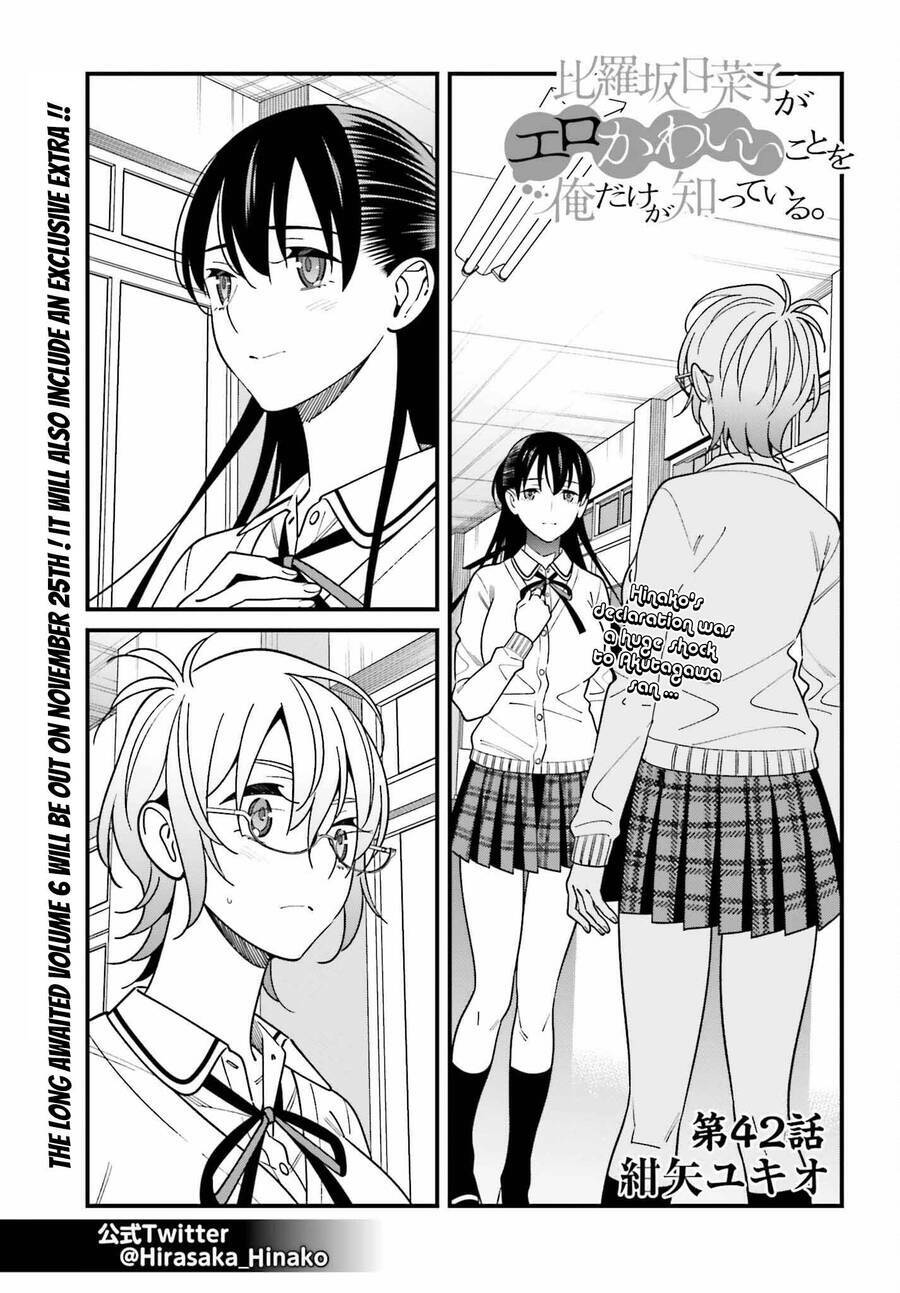Hirasaka Hinako Ga Ero Kawaii Koto Wo Ore Dake Ga Shitteiru Chương 42 Ảnh 3