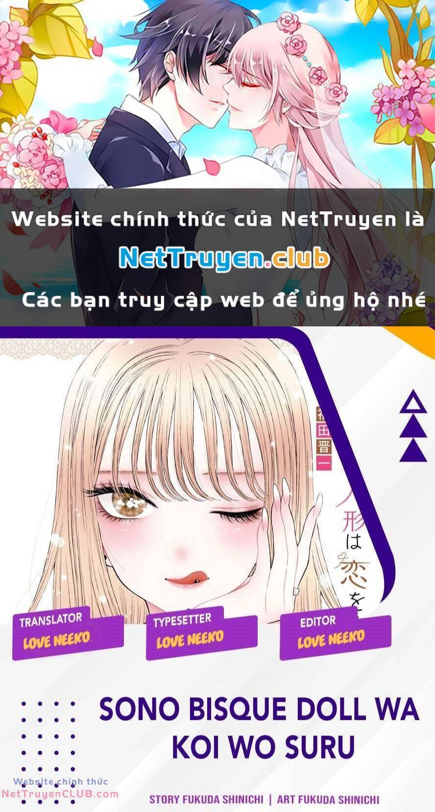 Nàng Nổi Loạn X Chàng Thợ May Chương 95 Ảnh 2